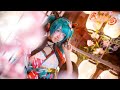 AUDIO RW - MIKU SONG (ai cover)