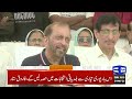 Salaries Increased Significantly | Govt's Big Announcement | Relief For Govt Employes! 6PM Headlines