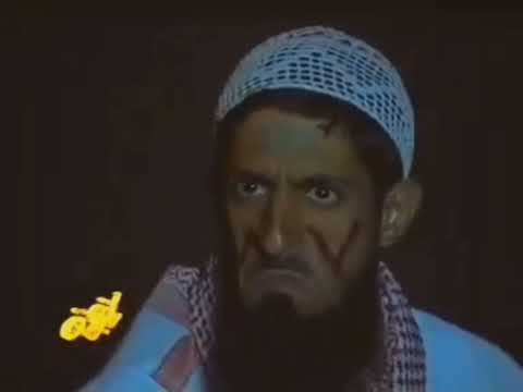 نغمة مقابلة سعود والخبل شقتكو ٢