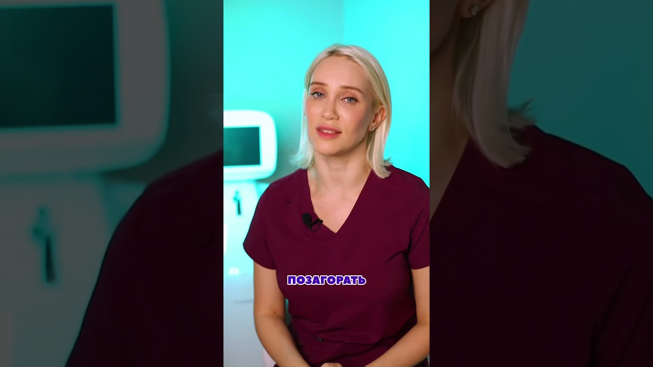 Как избавиться от прыщей на руках?