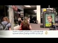 تباين التغطية الإعلامية للحرب على