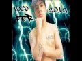 loco fer (flia cfc) - el gran robo. tema nuevo 2012
