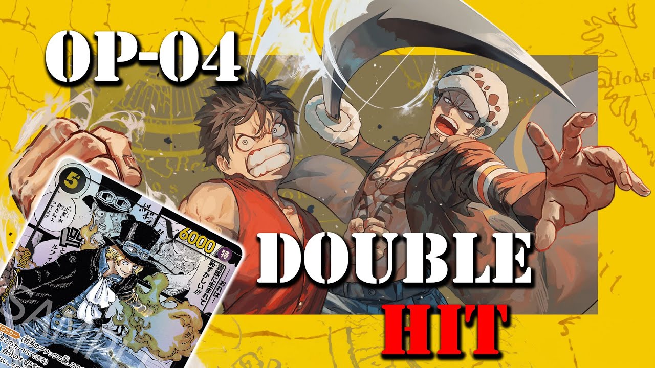DAS ERSTE DISPLAY zu OP-04 | One Piece Card Game Unboxing