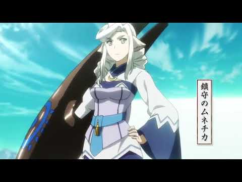 Utawarerumono The False Faces This Is How A Woman Give A Child A Spanking