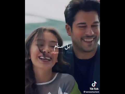 كيف ما بدي حبك