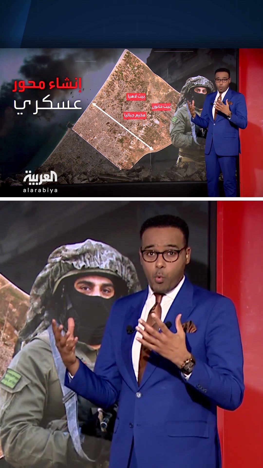 إسرائيل تطبق خطة الجنرالات على الأرض في غزة