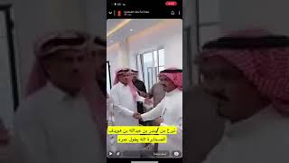 مساهمة بندر بن عبدالله بن هادف الصخابره 150 الف ديه نايف الصخابره