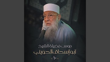 سورة النمل