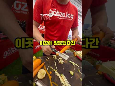 살 수밖에 없게 만드는 <strong>천조국</strong> 사장님