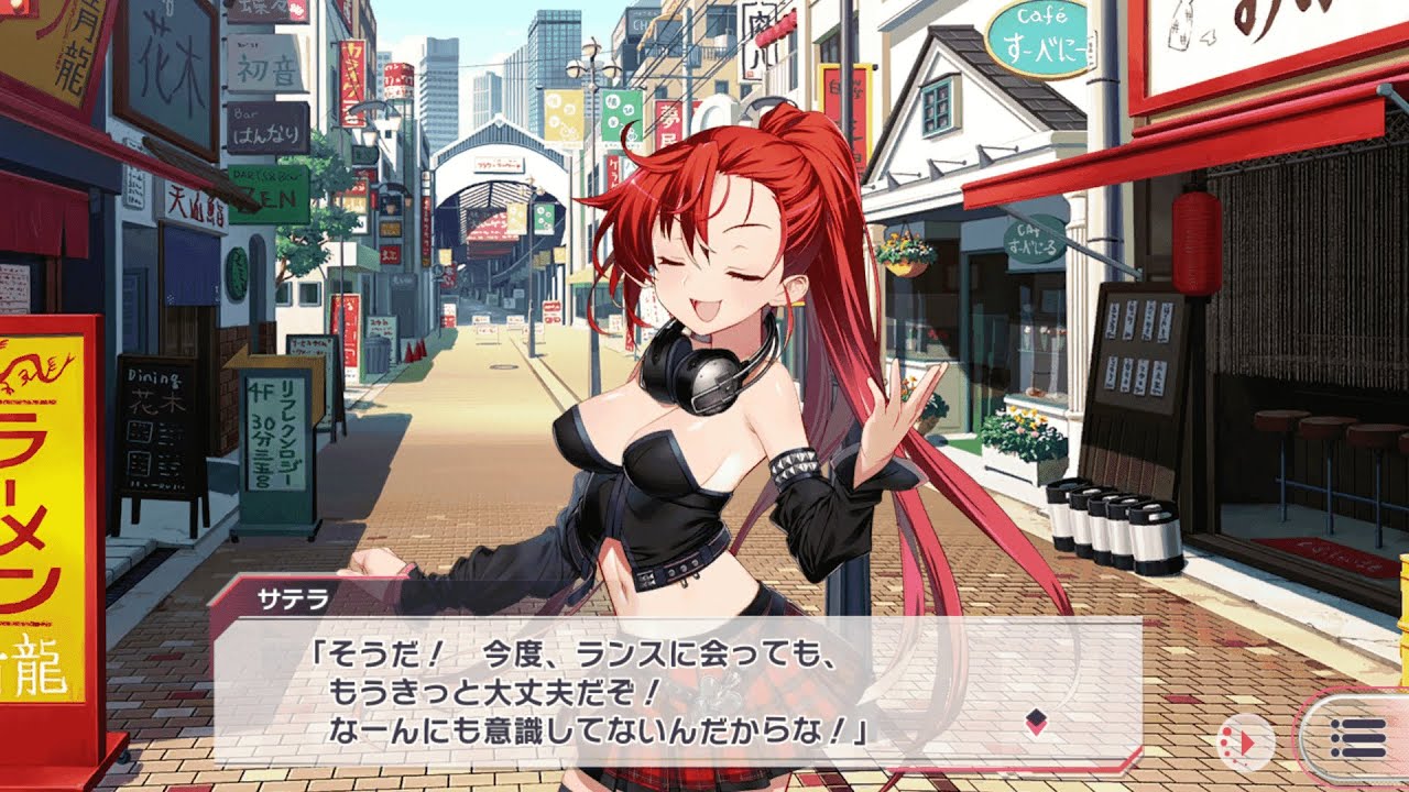 Beat Wars Escalation Heroines: Satella Character Event (Eng Sub)