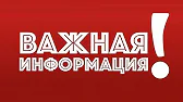 Заработок в интернете