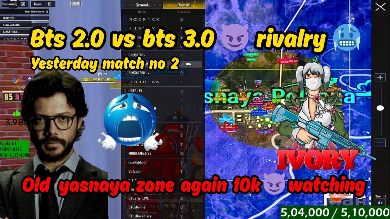 Bts vs bts 3.0 😈 rivalry 🥶 again start #madanop #botsquadwar #botsquad #btswar #bts 
