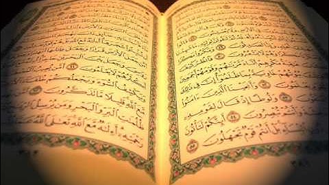074 سورة المدثر بصوت الشيخ سعد الغامدي.wmv