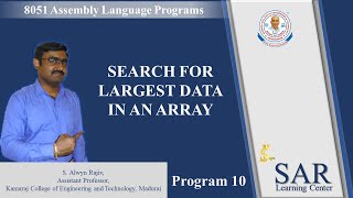 Program 10 : Find Largest Data in an Array | 8051 Assembly Language Program | MCU 8051 IDE