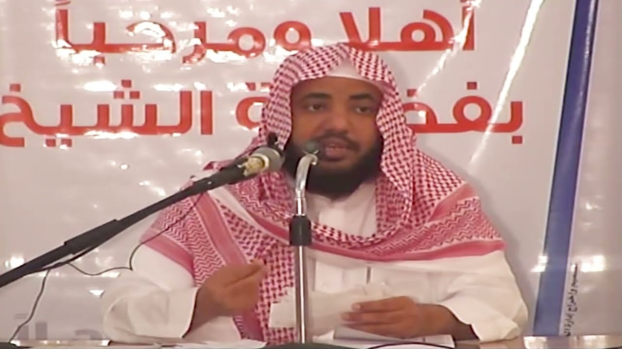 هل هناك تضٌاد بين القٌومية والسنٌة ؟ _ الشيخ/أ.د. عبدالرحيم السلمي .