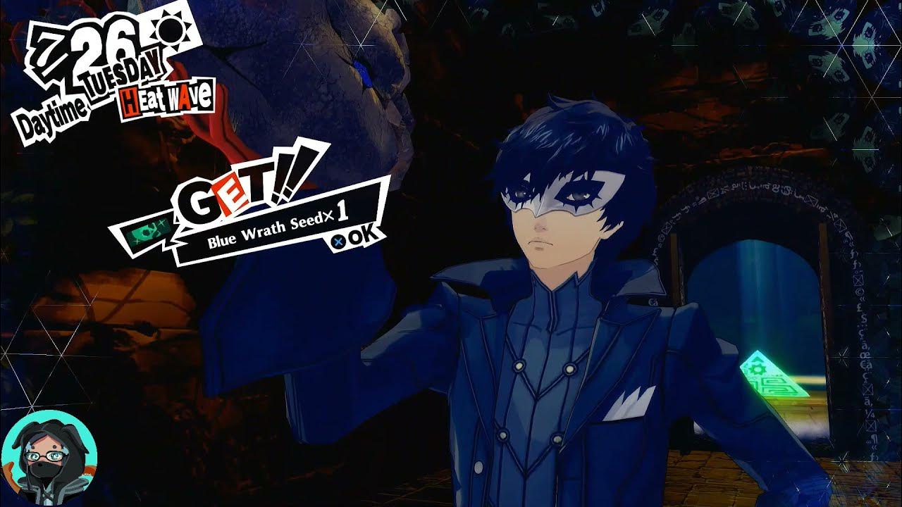 Persona 5 Royal | Futaba's Will Seeds Location - YouTube