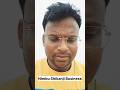 Nimbu Shikanji Business Ideas | Alok Dinkar