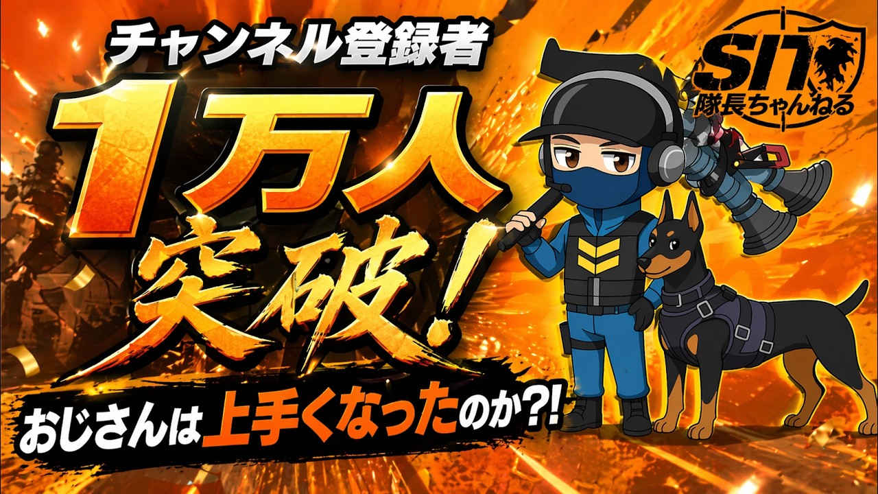 昼間っからおじさんゲームする（やさしさアジア1位）# ライブ配信#フォートナイト