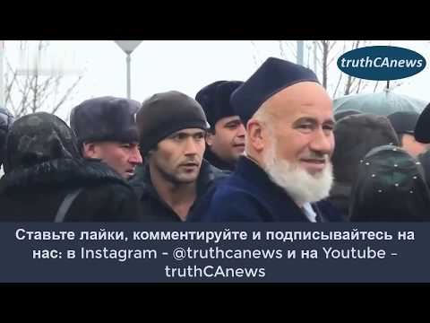 Неконтролируемый демографический бум в Таджикистане