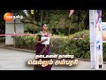 Kanaa (கனா) | Mon-Sat, 2 PM | 02 May 24 | Promo | Zee Tamil