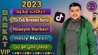 Hüseyin El Harbavi 2023 // Dabkat Heliy Muzen TikTok Aranan Şarkı // حسين الحرباوي دبكات جديد Resimi