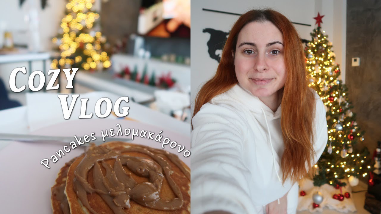 Supermarket haul, έξτρα στολισμοί στο σπίτι & σπιτικά pancakes μελομακάρονο | DoYouSpeakGossip?