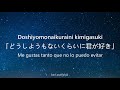 Eve - Doushiyou mo nai kurai ni kimi ga suki (Sub Español/Kan/Rom)