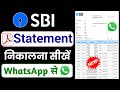 SBI bank statement | sbi bank statement pdf download | sbi account statement download