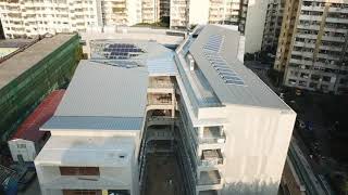 1081125新和國小校舍整體改建工程校舍屋頂