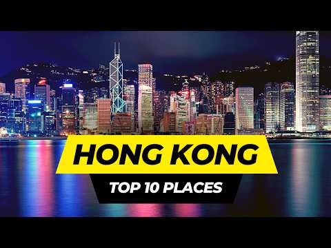 Vídeo: Top 10 locais imperdíveis em Hong Kong