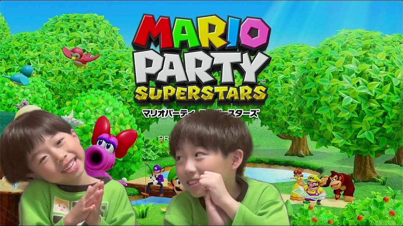 Mario Party Superstars マリオパーティー スーパースターズ