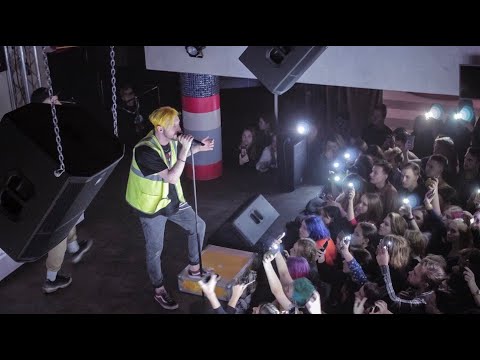 видео: Концерт Pyrokinesis в Брянске