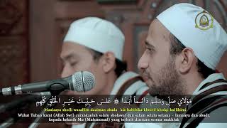 Qosidah Burdah fasl 6 Ahbaabul Mukhtar