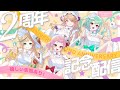 https://youtu.be/ta5UBqazKjE