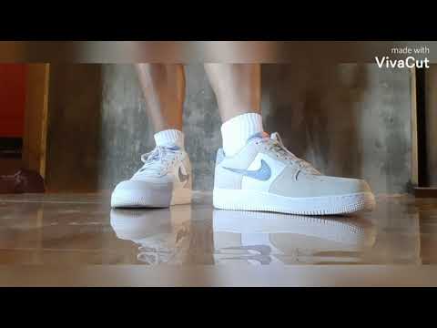 Nike Air Force 1 Low \