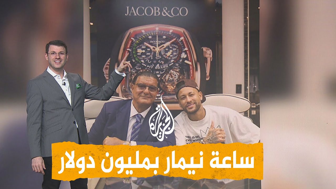 ����� | ���� ��� ����� ��� ������ ������� ���������
 - نشر قبل 7 دقيقة