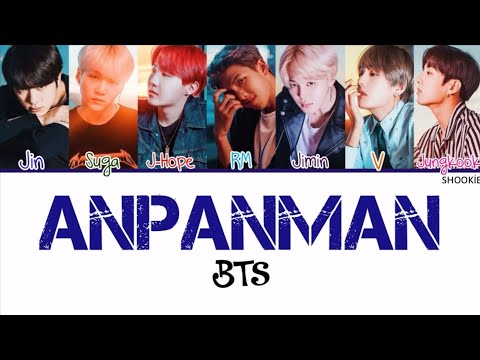 BTS (방탄소년단) - Anpanman | Kolay Okunuş