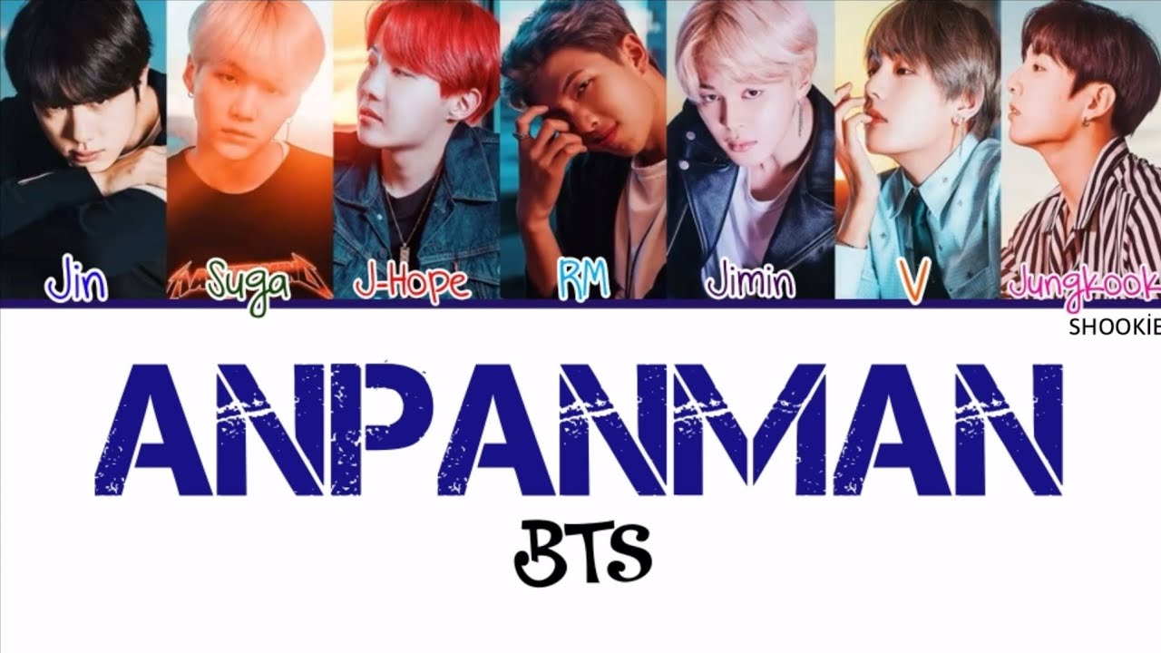 BTS (방탄소년단) - Anpanman | Kolay Okunuş