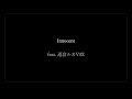 innocent / feat. 巡音ルカV4X
