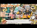 【ツイステ】レオナの声真似をするラギー！ SSRジャック［ユニオンバースデー］パーソナルストーリー等
