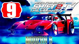 NFS SHIFT 2 Unleashed*Modern B*Part 9