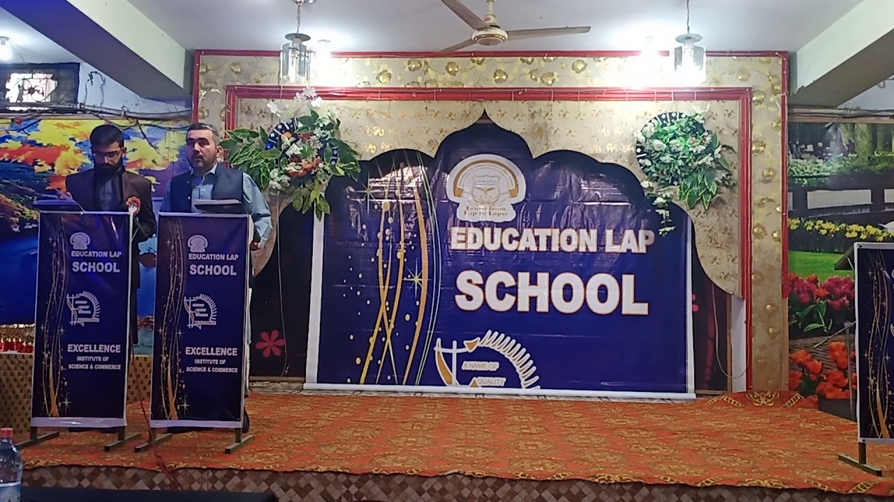 Annual Function of Education Lap School - YouTube