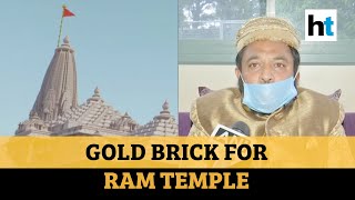 Self-proclaimed Mughal descendant offers gold brick for Ayodhya Ram Temple