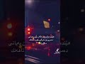هێندەی دونیا بیری ئەکەم بەڵام کە نەبوو چی ئەکەی لەگەڵ دڵ