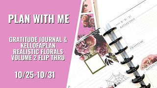 PLAN WITH ME | GRATITUDE JOURNAL USING REALISTIC FLORALS VOLUME 2