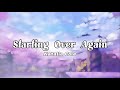 Starting Over Again by Natalie Cole 🎶