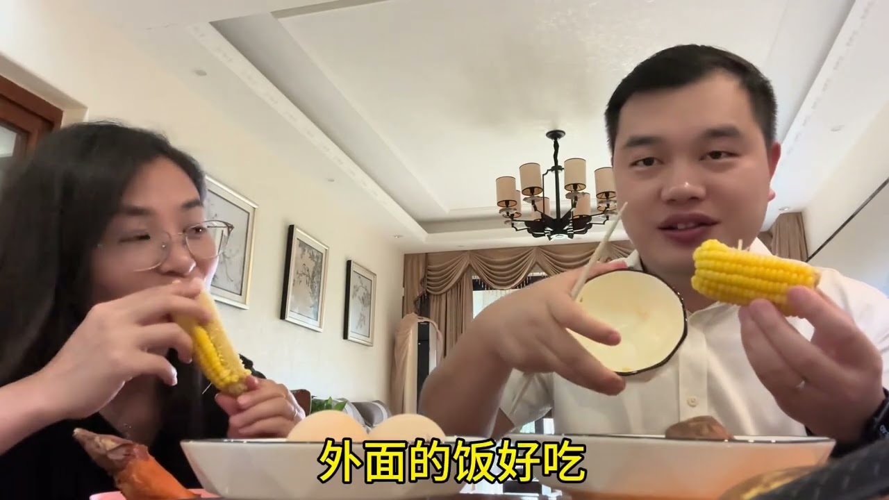 嫁来中国七年，今天第一次对饺子下手了，没想到这么成功，孩子们一下子吃了20个