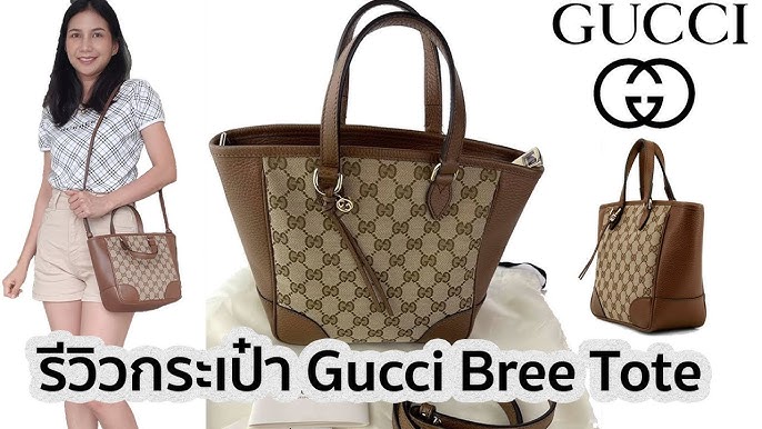 Gucci GG Canvas Small Bree Tote in Mineral Blue