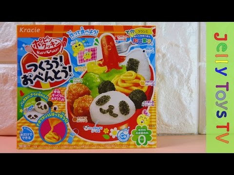 Japanese DIY candy kit Popin Cookin Kracie Obento