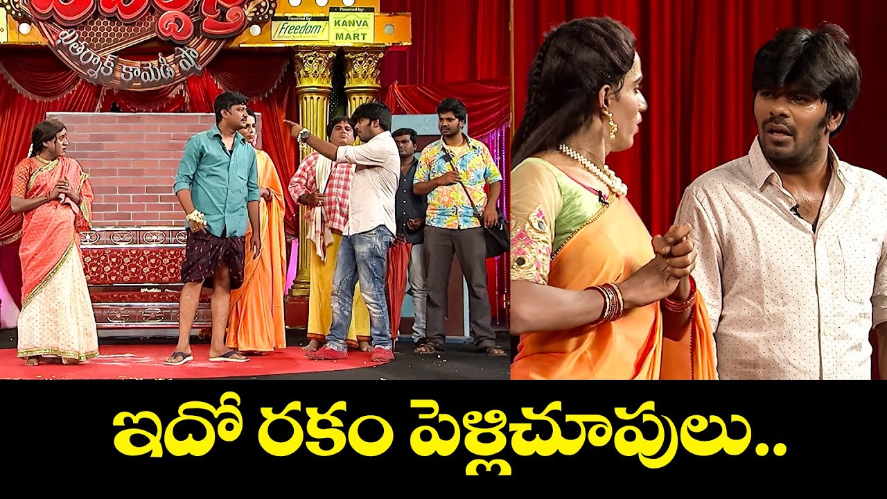 "Epic Comedy Skits: Hyper Aadi & Rising Raju Funniest Moments!" | Jabardasth | ETV
